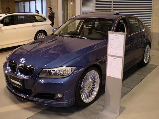 3981.jpgRe: BMWアルピナの情報データ集約ページ写真